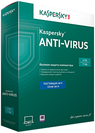 kav2014 200 31025-209052